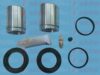 VAG 4A0615108A Repair Kit, brake caliper